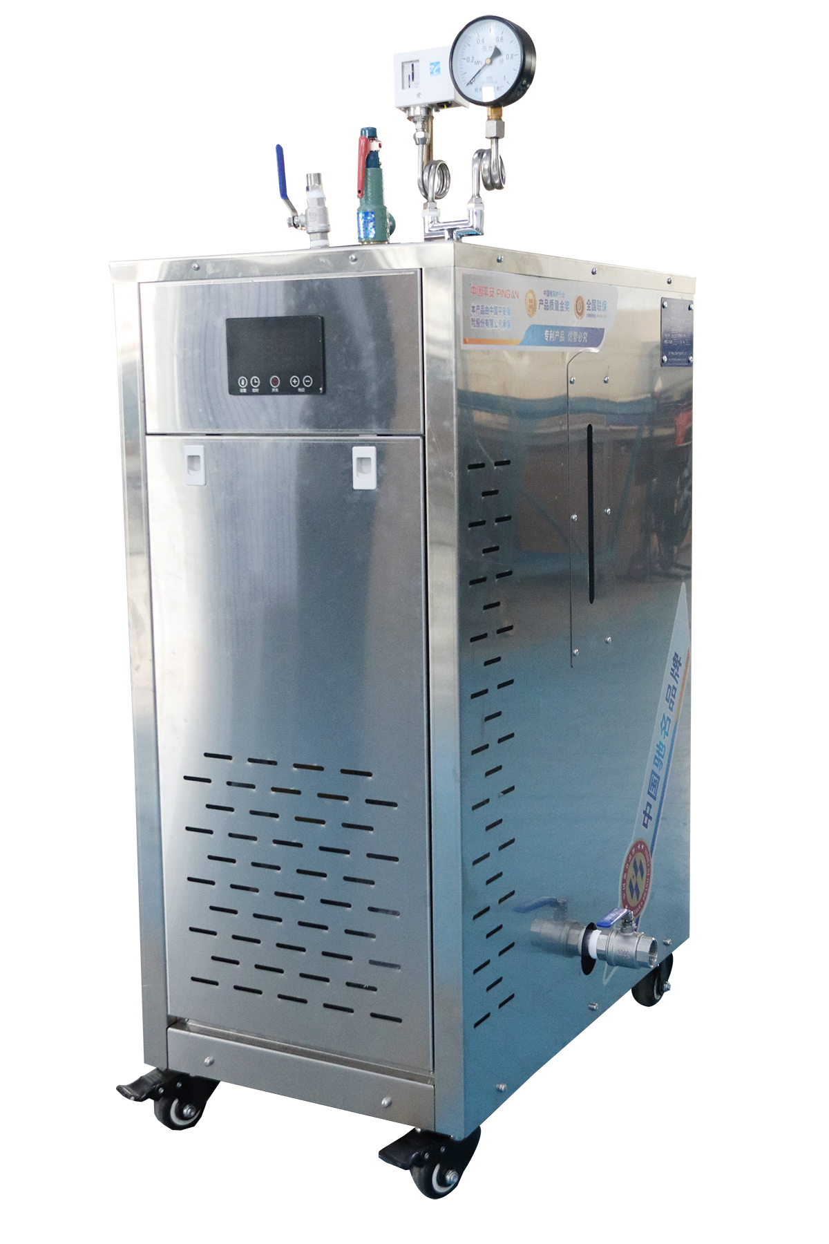 电蒸哥电加热蒸汽发生器