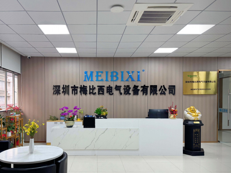 公司简介